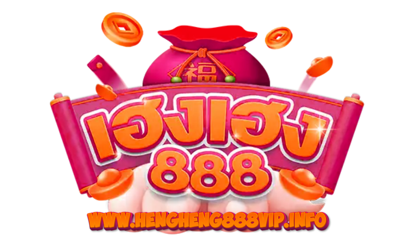 hengheng888vip.info